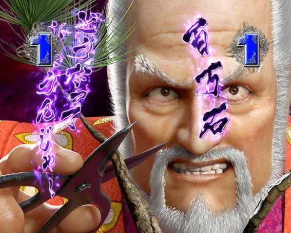 e花の慶次 黄金の一撃 利家演出