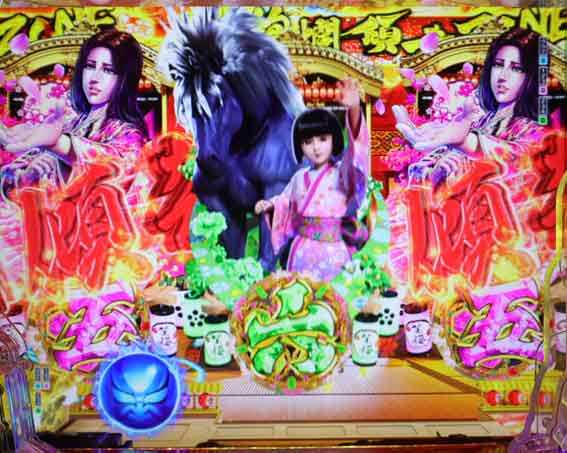 e花の慶次 黄金の一撃 図柄変化演出