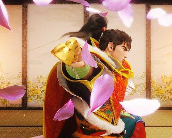 e花の慶次 黄金の一撃 キセル