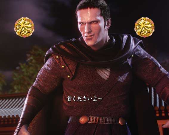 e花の慶次 黄金の一撃 裏演目リーチ