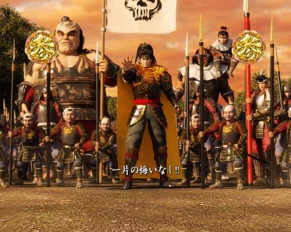 e花の慶次 黄金の一撃 蓮の花の如く