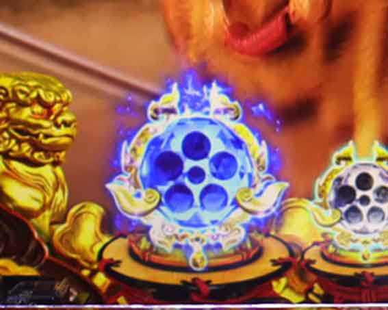 e花の慶次 黄金の一撃 保留変化