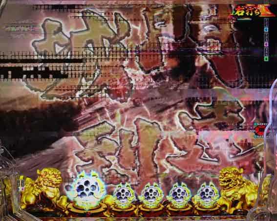 e花の慶次 黄金の一撃 いきなり城門先読み