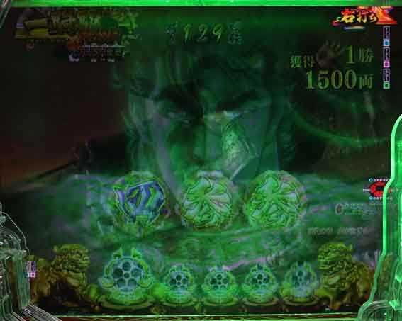 e花の慶次 黄金の一撃 導光板先読み