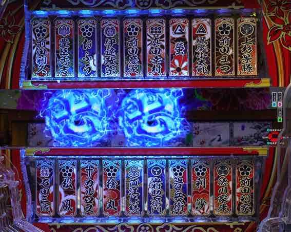 e花の慶次 黄金の一撃 七図柄連続先読み