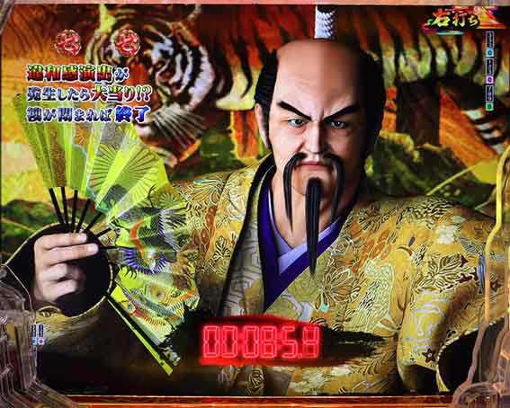 e花の慶次 黄金の一撃 虎