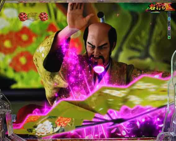 e花の慶次 黄金の一撃 秀吉扇子