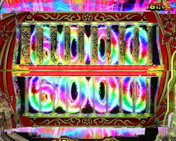 e花の慶次 黄金の一撃 千社札