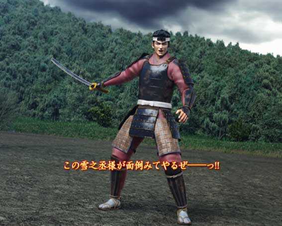 e花の慶次 黄金の一撃 雑兵リーチ