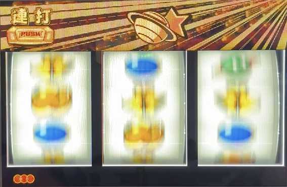 ネオプラのプラネットアタック