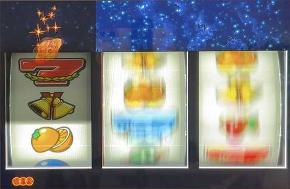 ネオプラの通常時の演出2