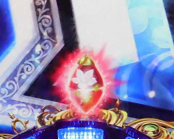 Pメイドインアビス 奈落の連環蝕 保留変化予告