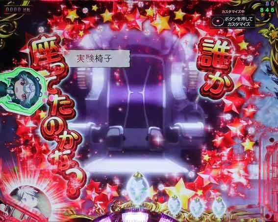 Pメイドインアビス 奈落の連環蝕 プルシュカ冒険予告