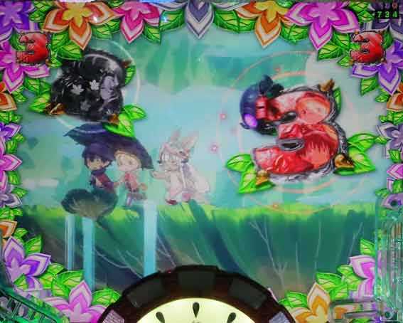 Pメイドインアビス 奈落の連環蝕 旅の左手最果ての右手リーチ