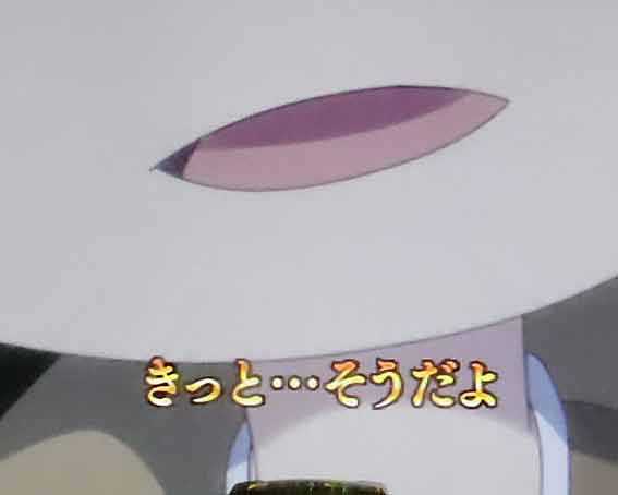 Pメイドインアビス 奈落の連環蝕 金テロップ