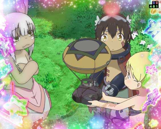 Pメイドインアビス 奈落の連環蝕 全回転リーチ