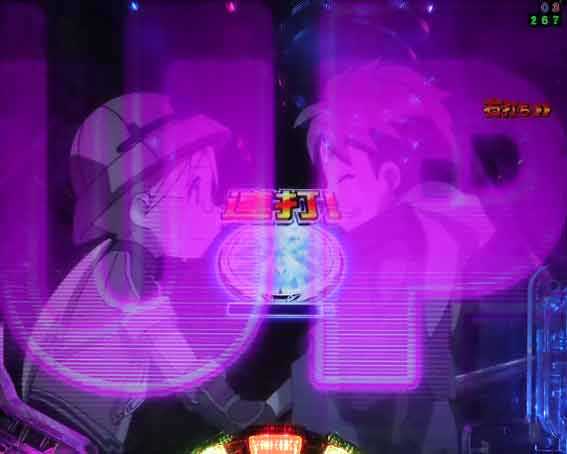 Pメイドインアビス 奈落の連環蝕 イラストボタン連打予告