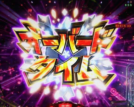 Pメイドインアビス 奈落の連環蝕 オーバードタイム