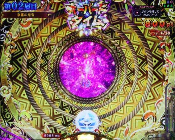 Pメイドインアビス 奈落の連環蝕 DIVE予告