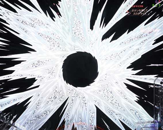 Pメイドインアビス 奈落の連環蝕 イルミ予告