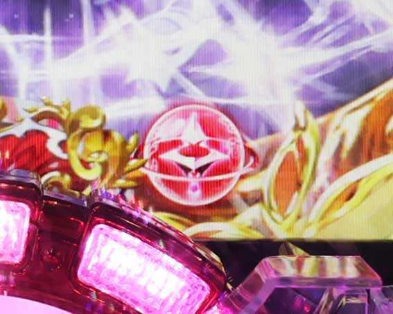 Pメイドインアビス 奈落の連環蝕 保留変化予告