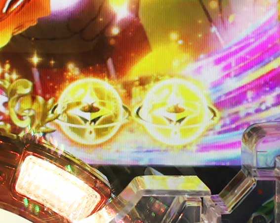 Pメイドインアビス 奈落の連環蝕 点滅