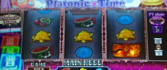 スマスロ絶対衝撃の土管