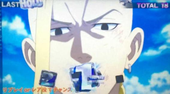 スマスロ東京リベンジャーズの演出法則