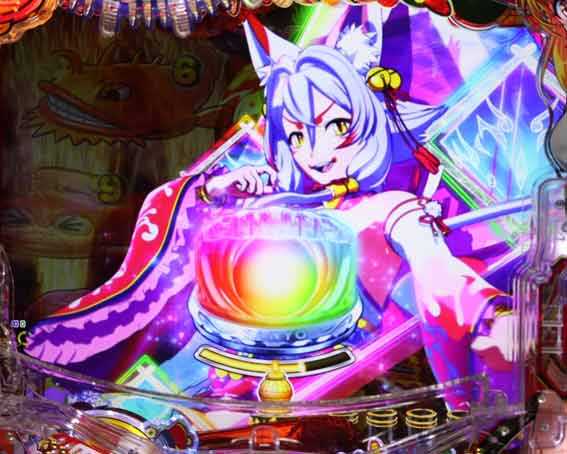 海物語 極JAPAN Withナギナミ 火鈴