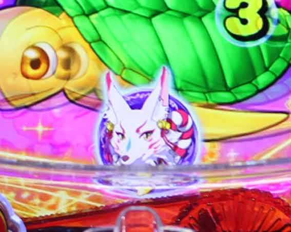 海物語 極JAPAN Withナギナミ 狐アイコン