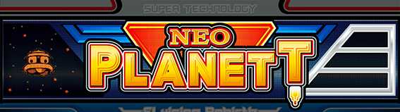 ネオプラのシャッター演出