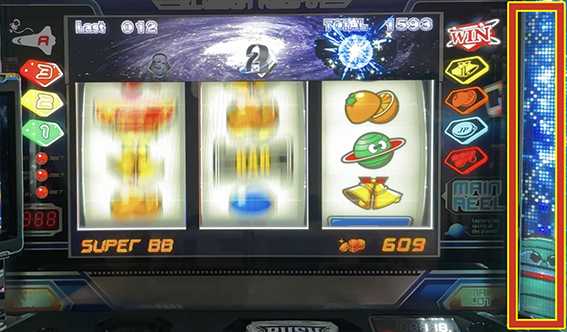 ネオプラの連チャン準備状態示唆