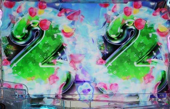 P沖ドキ 変動開始図柄予告