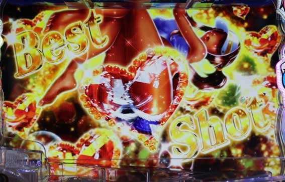 P沖ドキ ベストショット予告