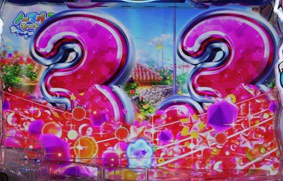 P沖ドキ リーチコール予告