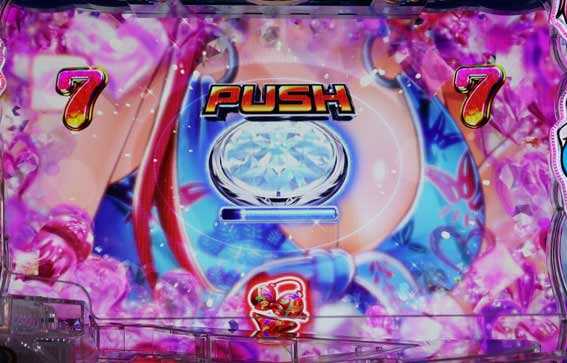 P沖ドキ 妄想タッチリーチ