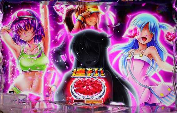 P沖ドキ ドキPUSHチャレンジ