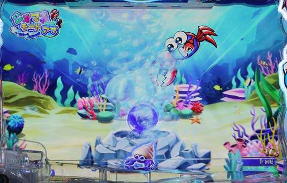 P沖ドキ シオマネ