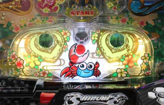 P沖ドキ シオマネくんジャッジ