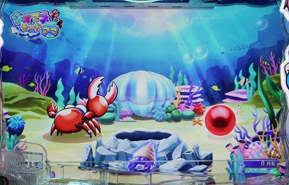 P沖ドキ パチンコ玉変化予告