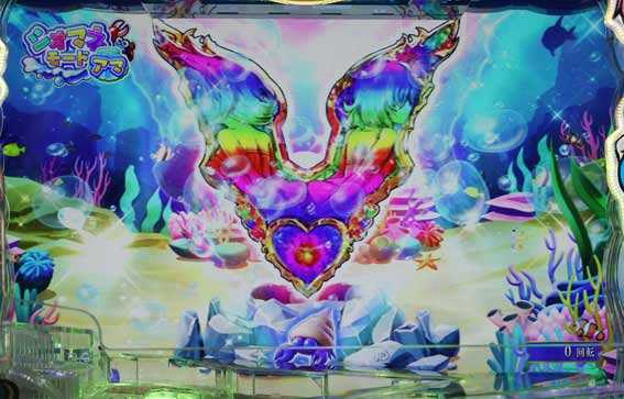 P沖ドキ 直当り