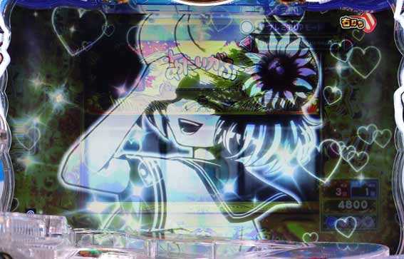 P沖ドキ キャラフラッシュ予告