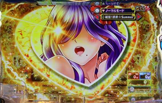 P沖ドキ 予兆予告