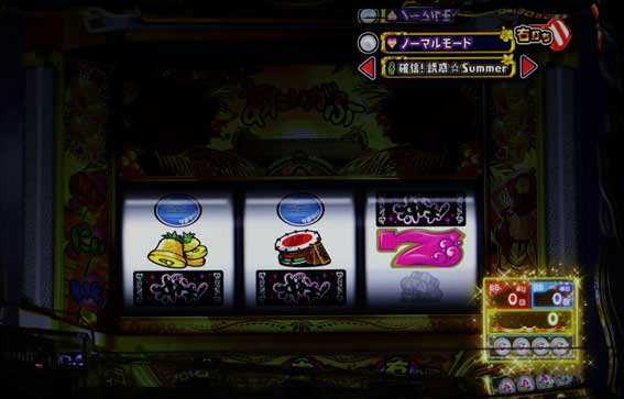 P沖ドキ フリーズ予告