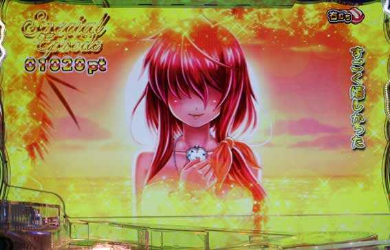 P沖ドキ エピソードボーナス