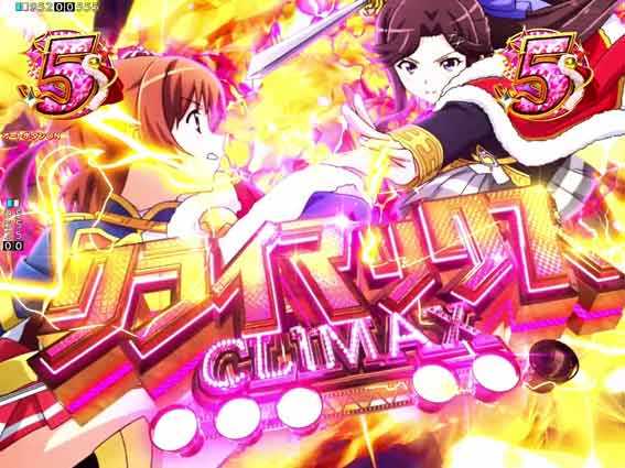 レヴュースタァライト 99 クライマックス演出