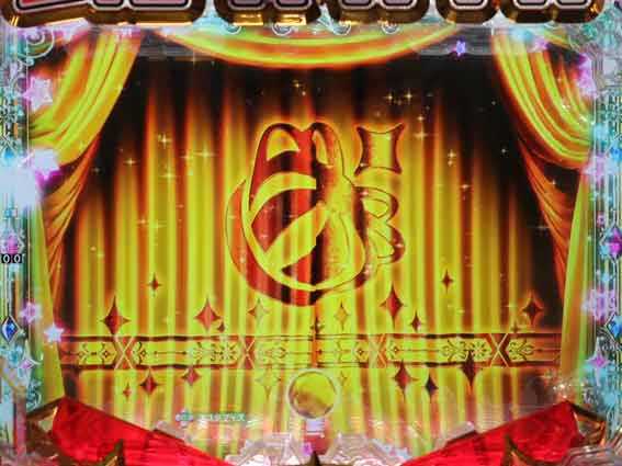 レヴュースタァライト 99 緞帳予告