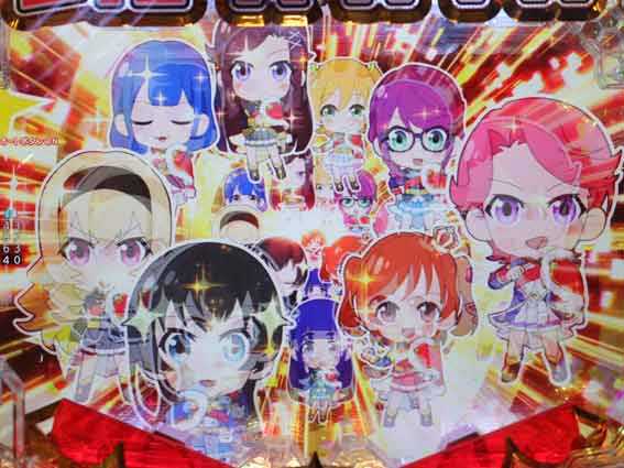 レヴュースタァライト 99 インパクト群予告