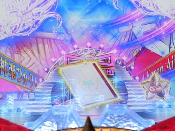 レヴュースタァライト 99 脚本