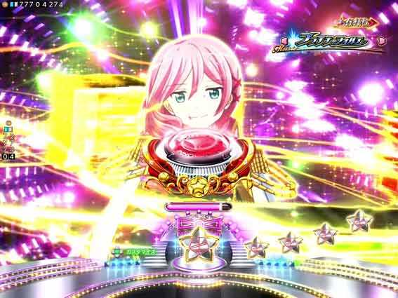 レヴュースタァライト 99 ルーレット予告